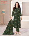 Samiyra Vol 25 By Shree Ganesh Cotton Printed Dress Material 